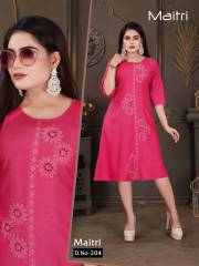 RSFT  MAITRI VOL 2